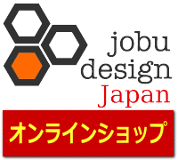 ジョブデザインジャパン・公式オンラインショップ